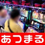 online casino play casino games biaya transfernya adalah 20 juta euro (sekitar 2,76 miliar yen) + tambahan